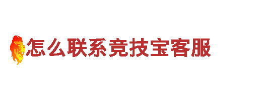 易倍体育唯一官方网站 | 专业机械企业